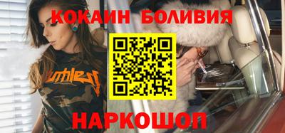 круглые Будённовск