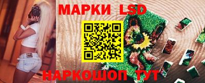 крисы Бугуруслан