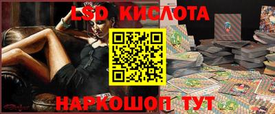 COCAINE Бузулук