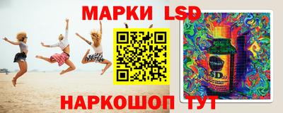 COCAINE Бузулук