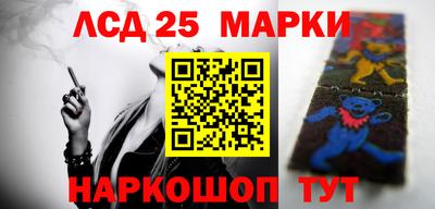 круглые Будённовск