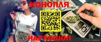 COCAINE Бузулук