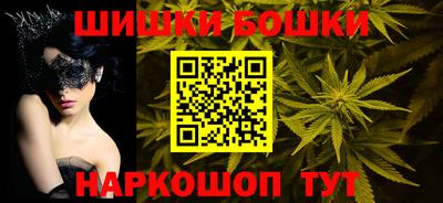 COCAINE Бузулук