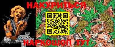 круглые Будённовск