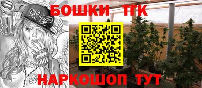 COCAINE Бузулук