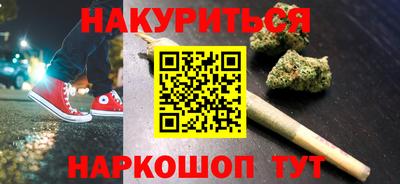 крисы Бугуруслан