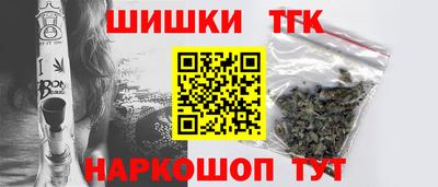 круглые Будённовск