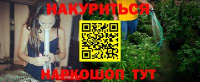 крисы Бугуруслан