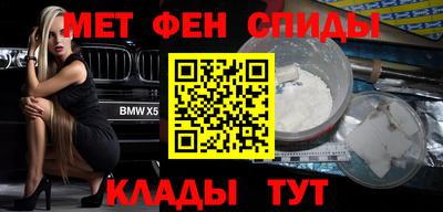 крисы Бугуруслан