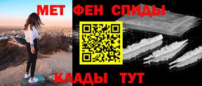 крисы Бугуруслан