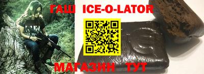 круглые Будённовск
