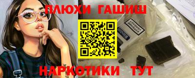 COCAINE Бузулук