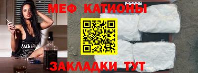 крисы Бугуруслан